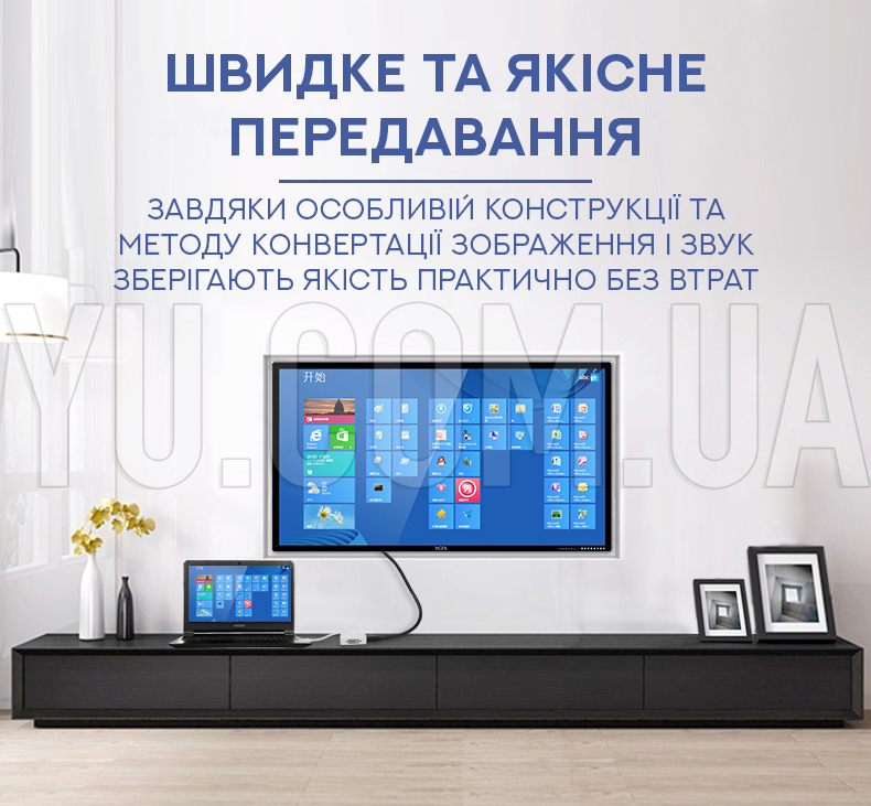 Адаптер-переходник VGA to HDMI Адаптер-переходник VGA to HDMI